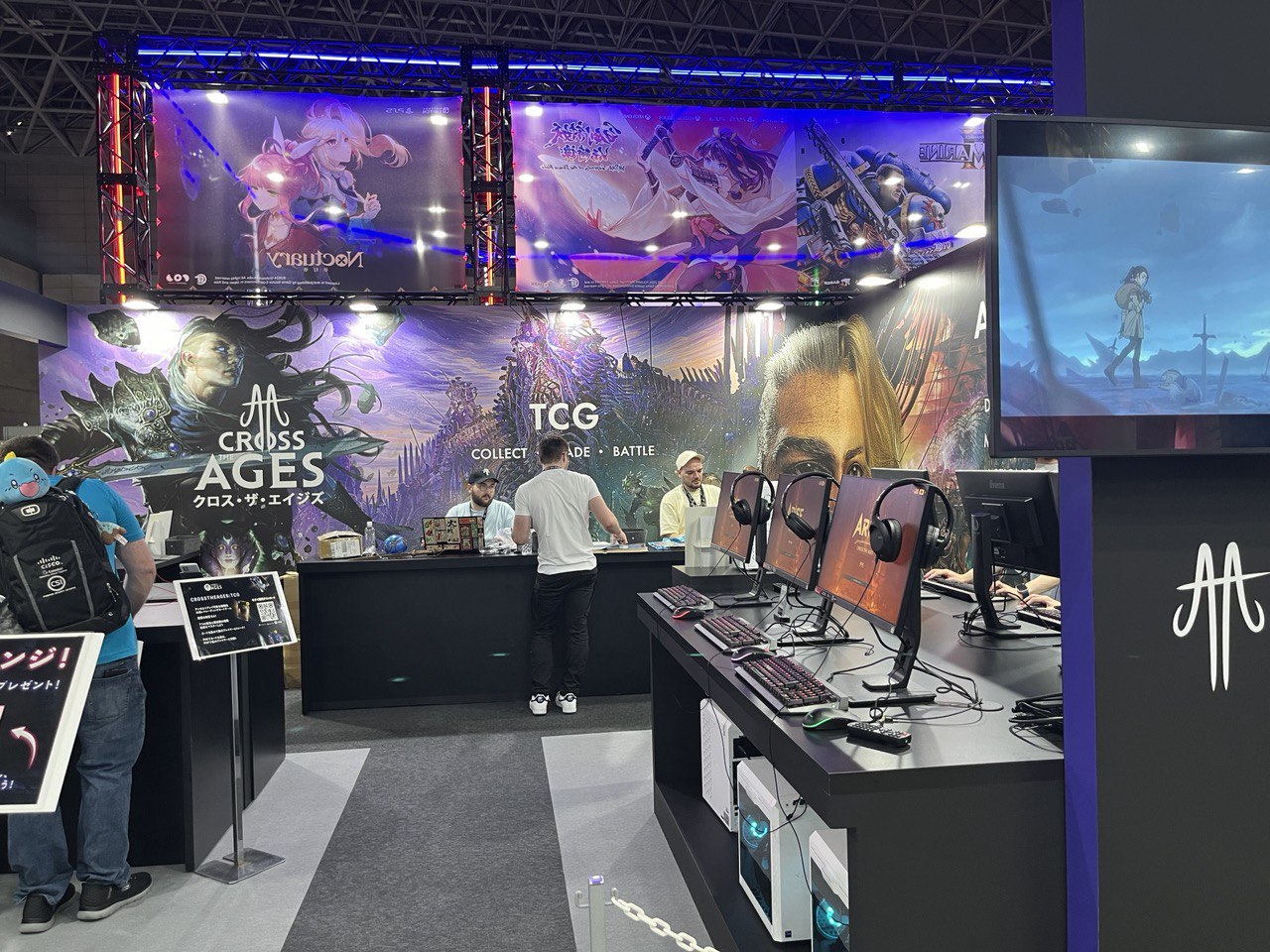 [Tokyo Game Show 2024] Blockchain Game Exhibition Report